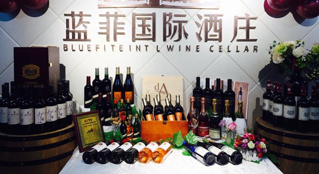 現在做紅酒批發(fā)生意怎么樣