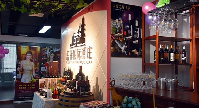 開(kāi)個(gè)紅酒加盟店有多大利潤